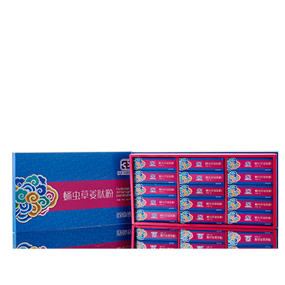 榆阳调经养气汤