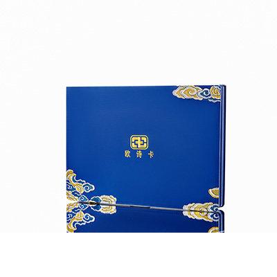 榆阳产后修复调理套