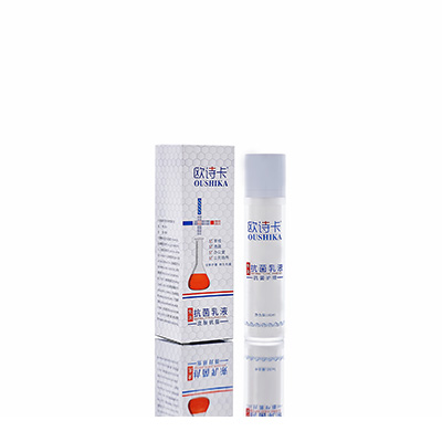 榆阳多用途抗菌乳液